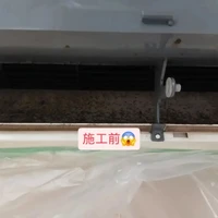 画像280