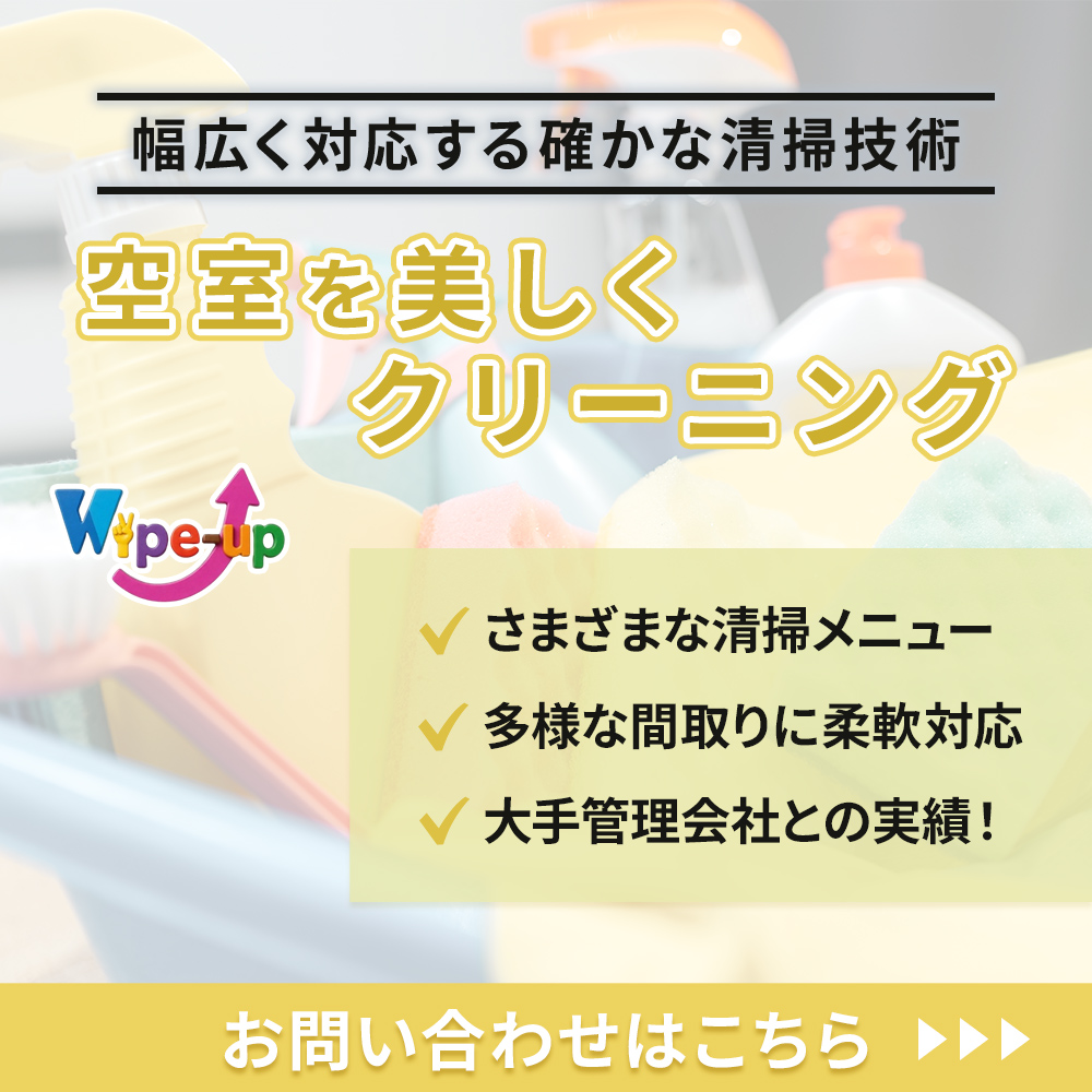 modal_banner